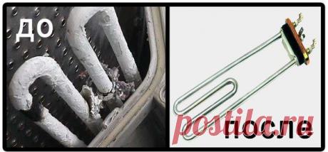 Письмо «сообщение галина5819 : Как очистить стиральную машину лимонной кислотой (07:25 08-09-2015) [3803925/371280595]» — галина5819 — Яндекс.Почта