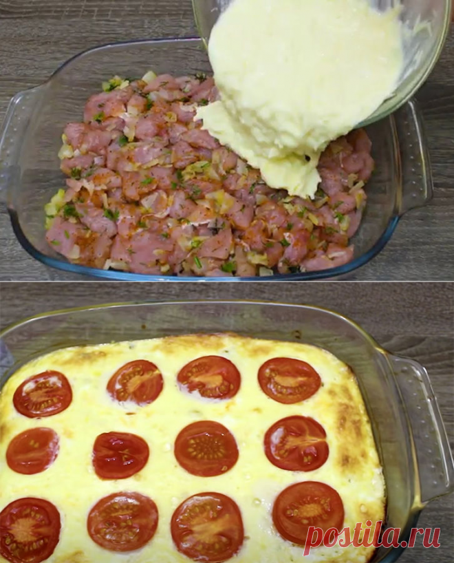 Слоеная курица под сыром и яйцами: сложили все вместе, а остальное делает духовка