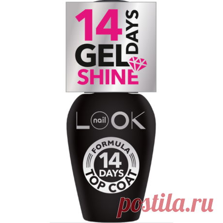 Верхнее покрытие, ускоряющее высыхание лака Top Coat Formula 14 Days, 290 руб., NailLook | Glamour.ru