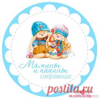 Стена | ВКонтакте