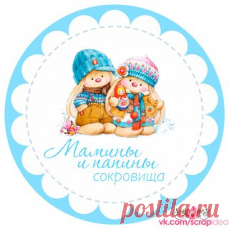 Стена | ВКонтакте