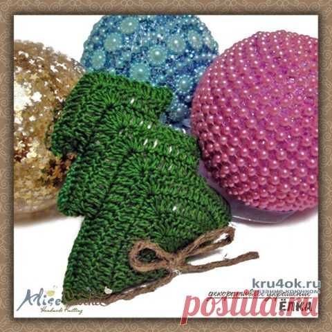 Вязаные Новогодние елочки для подарков и снежинки. Работы Alise Crochet