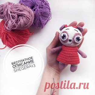 Панда Няша амигуруми. Схемы и описания для вязания игрушек крючком! Бесплатный мастер-класс от Евгении Краевой по вязанию милой пандочки по имени Няша - персонаж из мультсериала для детей "Дракоша Тоша". Вяза…