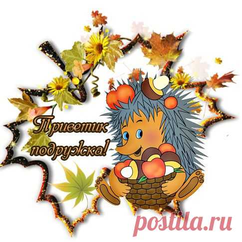 Фотографии zoja simonova - 6136 фото в Моем Мире.