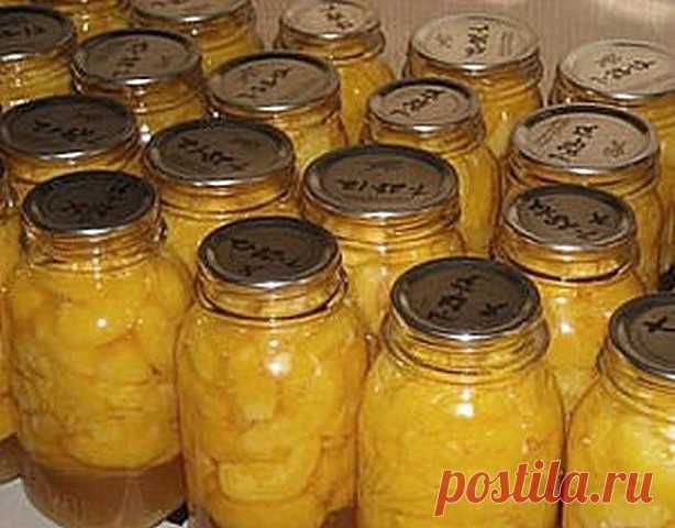 (45) Одноклассники