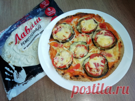 Предлагаю вам необычный рецепт баклажановой пиццы на лаваше (вкусно, быстро) | Дом по-женски | Дзен
