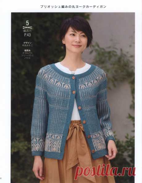 Альбом «Let's Knit Series №80557 2017»