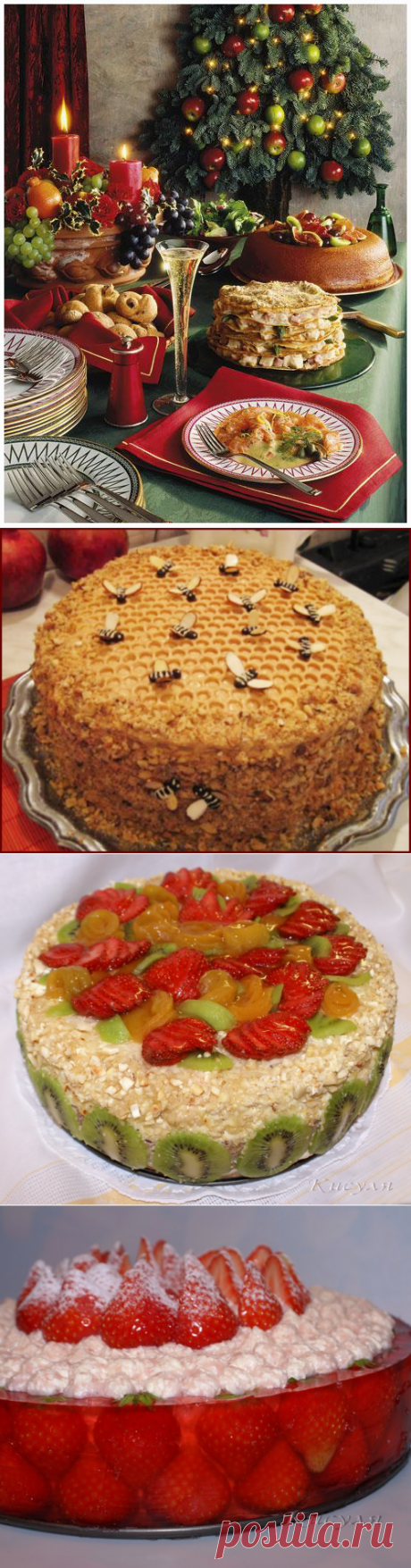 Почти 2 десятка вкуснейших тортов - выбирайте!