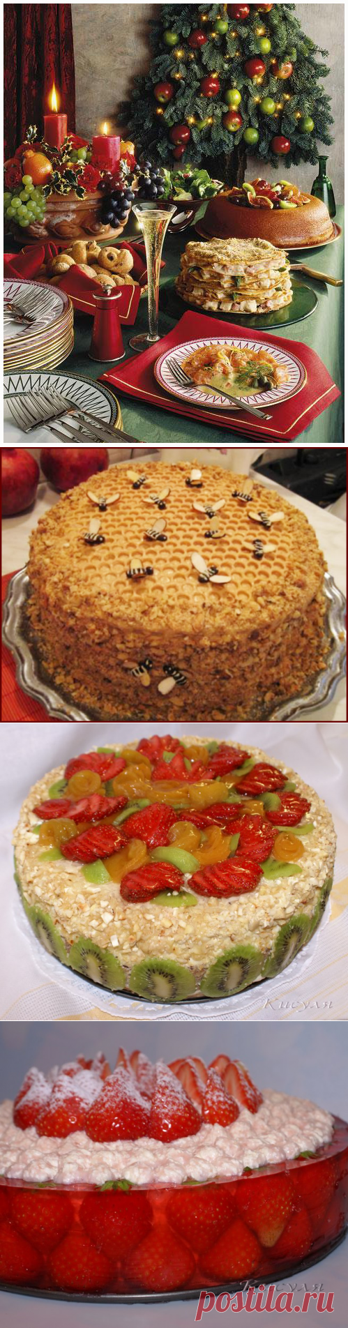 Почти 2 десятка вкуснейших тортов - выбирайте!