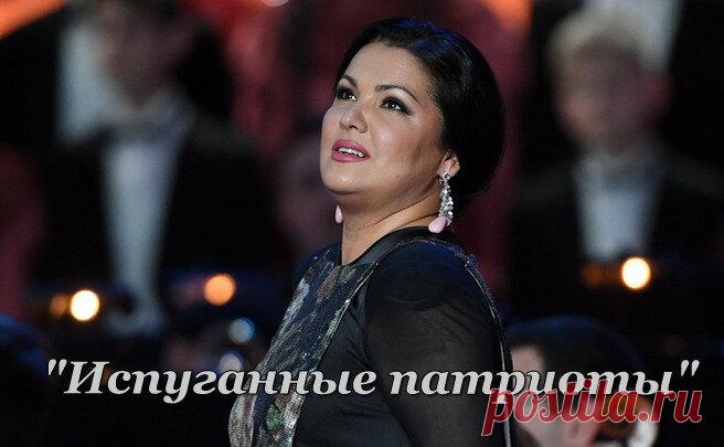 Нетребко вернулась на сцену «Ла Скала» Российская оперная певица Анна Нетребко вернулась на сцену после перерыва. Она дала сольный концерт в итальянском театре «Ла Скала», сообщает телеканал «360». «Нетребко открыла сегодняшний концерт с аншлагом арией Lo son l’umile ancella Насыщенная программа включала в себя множество произведений, в том числе “Утро” и “Ночь” Рихарда Штрауса, отрывки из опер “Паяцы” Руджеро Леонкавалло и “Пиковая дама” Чайковского», — сообщили авторы ма...