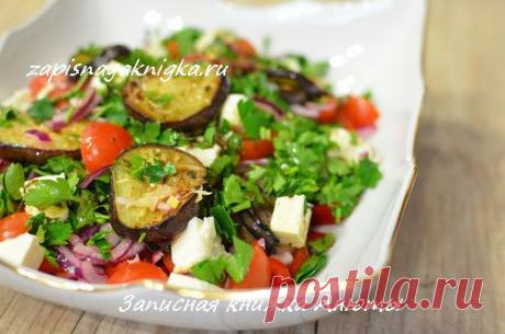 Салат из баклажанов рецепт | Записная книжка рецептов Анюты