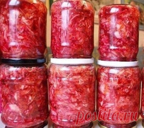 Капуста маринованная