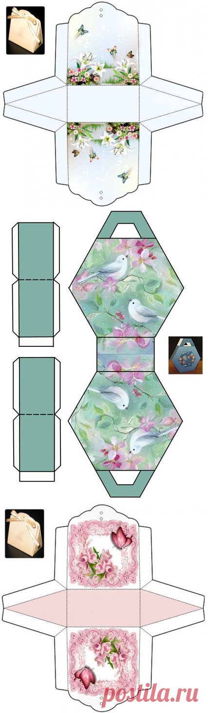 Шаблоны коробочек — Сделай сам, идеи для творчества - DIY Ideas