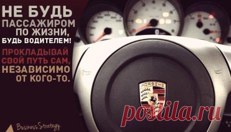 ТРЕБУЮТСЯ СОТРУДНИКИ ПО ПРОДВИЖЕНИЮ БРЕНДА В СЕТИ ИНТЕРНЕТ! свободный график. Занятость от 2 часов в день. Все официально, очень просто и не сложно.Подходит для молодых мам, домохозяек и просто для тех, кому нужны ДЕНЬГИ. Кого интересует подробную информацию получите на наших презентациях в 14.00 и 19.30 Москвы.