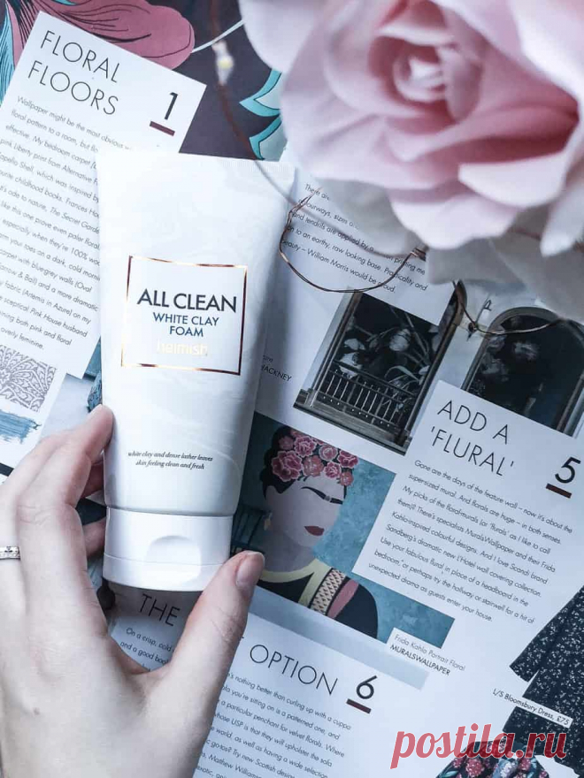 Пенка для умывания с белой глиной Heimish All Clean | Блог о косметике и красоте Dareas Beauty