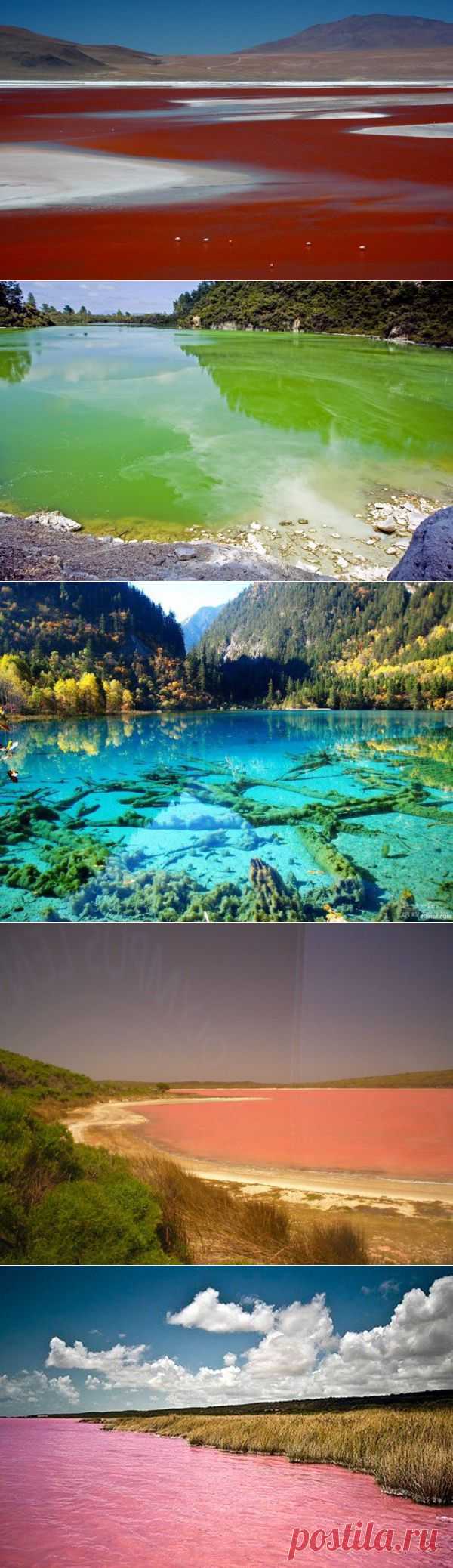 Озера с необычной окраской / Туристический спутник