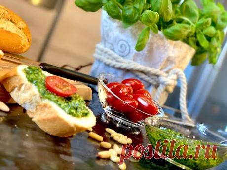 ИЗУМИТЕЛЬНО ВКУСНЫЙ ИЗУМРУДНЫЙ СОУС ПЕСТО ИЗ ЧЕРЕМШИ И БАЗИЛИКА С КЕДРОВЫМИ ОРЕШКАМИ И МИНДАЛЁМ🥰