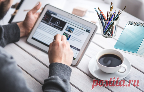 N+1 совет для начинающего блоггера | Копирайтинг из первых рук | Яндекс ДзенТеперь вы можете писать о том, что вам нравится, а алгоритм сам подберет вам аудиторию и покажет вашу статью всем, кому она может быть интересна. Значит теперь вам не надо беспокоиться о рекламе и продвижении. Главная задача - писать интересно, полезно и читабельно,