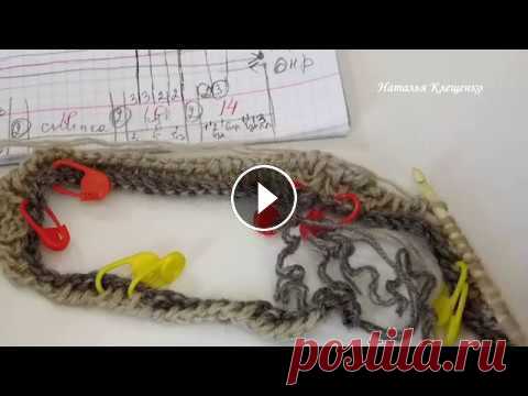ТУНИССКОЕ ВЯЗАНИЕ*кофточка для мальчика* 2 часть*вяжем реглан...