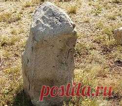 Ахуновские менгиры