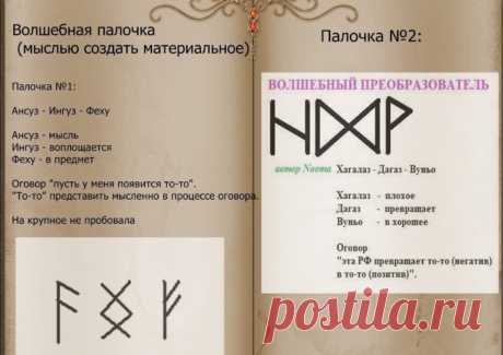 Скриншот-17-02-2025 13:05:56.jpg