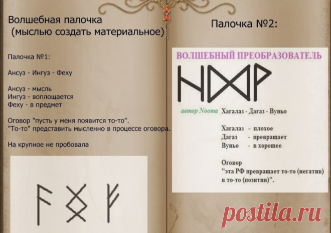 Скриншот-17-02-2025 13:05:56.jpg