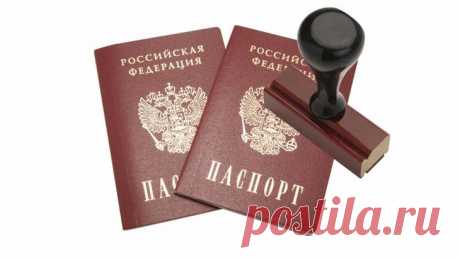 Как выписаться из дома: способы, порядок действий, нужные документы Все чаще граждане задумываются над тем, как выписаться из дома или квартиры в России. Далее постараемся прояснить ситуацию. Рассмотрим все возможные варианты развития событий. Некоторые люди уверяют, ...