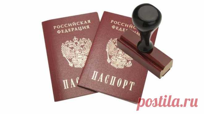 Как выписаться из дома: способы, порядок действий, нужные документы Все чаще граждане задумываются над тем, как выписаться из дома или квартиры в России. Далее постараемся прояснить ситуацию. Рассмотрим все возможные варианты развития событий. Некоторые люди уверяют, ...