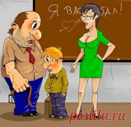 Анекдоты: — Вовочка, это не Снегурочка.
Здравствуйте уважаемые читатели. Для поднятия настроения, немного Новогодних анекдотов про Вовочку. ************ С Яндекс картинки. -Дети, кто приносит в Новогоднюю ночь под вашу елочку подарки? Вовочка: -Не знаю кто их приносит, но охраняет их до утра, храпящий под ней папа. ************* -Вовочка, на Новый год мы с папой купили тебе костюм Супер героя. -Я его […]
Читай дальше на сайте. Жми подробнее ➡