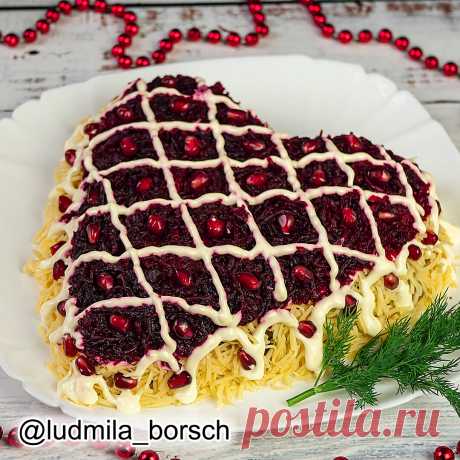 Новый салат из свеклы "Признание", вкуснее чем винегрет. Салат, который съедается в один миг. | Вкусный рецепт от Людмилы Борщ | Яндекс Дзен
