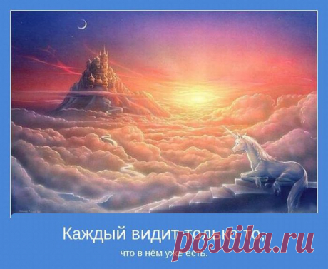 БЕСПЛАТНЫЙ КУРС!!! В чем настоящая причина проблемы &quot;я не умею	приглашать&quot;?

 Отчего же так не комфортно при беседе c кандидатом?

 Что и как делают успешные сетевики в отличии от необученного дистрибьютора?

 Что происходит на рынке, и как правильно определить свое место и роль на рынке?                      

 Как перестать обманывать себя и что нужно сделать для этого? 

 Откуда приходят большие доходы в Сетевом Маркетинге -Вы удивитесь, как  ПРОСТО  идти по жизни