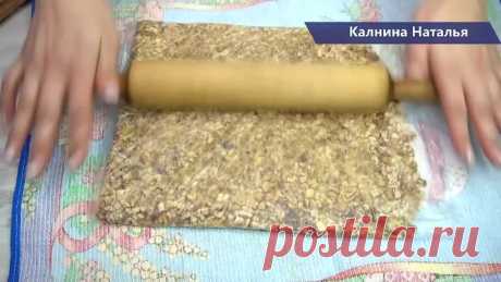 Поджарьте любые ОРЕХИ на сковороде и Вы будете в ВОСТОРГЕ от результата! Ла