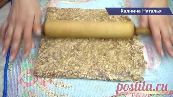 Поджарьте любые ОРЕХИ на сковороде и Вы будете в ВОСТОРГЕ от результата! Ла