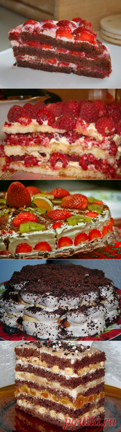 ОЧЕНЬ ВКУСНЫЕ ДОМАШНИЕ ТОРТИКИ 🎂