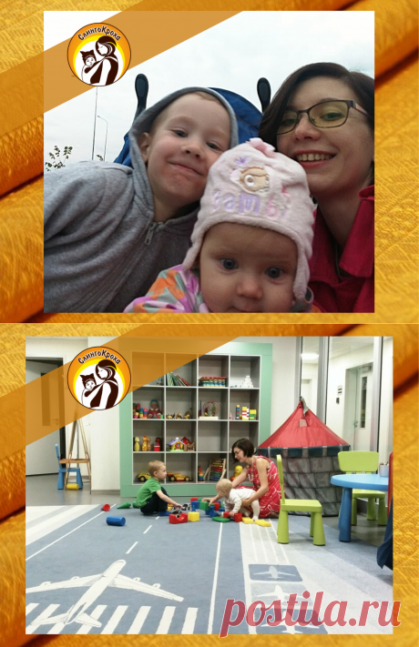 С грудным ребенком в аэропорту| СлингоКроха | Яндекс Дзен