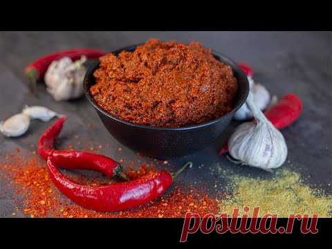 Аджика с орехами от бабушки. Аджика из свежего перца