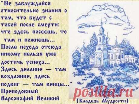 Одноклассники