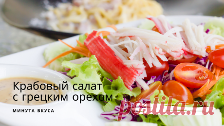 Рецепты пошагово