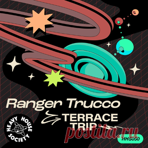 Ranger Trucco - Terrace Trip | 4DJsonline.com