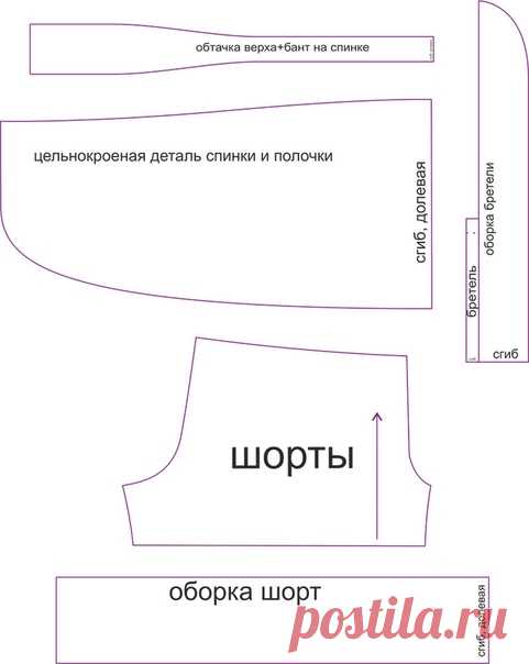 И у меня есть душа...