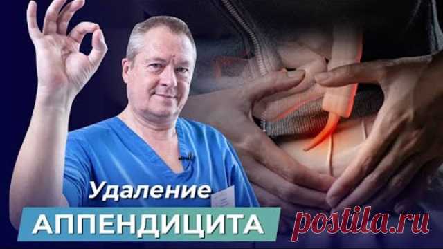 Закипяти бананы с корицей и выпей перед сном
Вот что напиток сделает с организмом!
Сразу отмечу: этот напиток имеет странный вкус. Многим может не понравиться! Но по воздействию — натуральное лекарство, очень сильное. Моментально восстановит организм и поставит на ноги!
Такой банановый коктейль делается в два счета. Основной питательный компонент — банан, который содержит калий, магний и фосфор. Калий полезен для всех мышц, в том числе и для мышц сердца. Фосфор поможет орг...