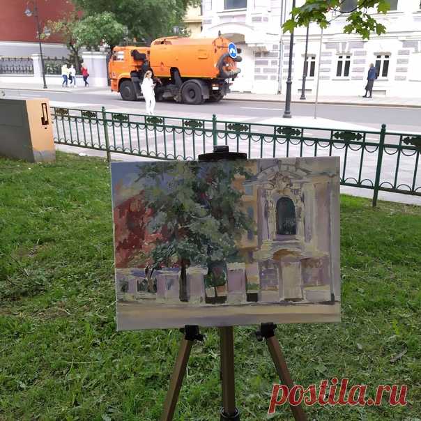 Москва, ты в  моём
На пленере с Жанной Смоляр и Натальей Бога мне встретился художник Василий Шутков и дал мне пару конструктивных советов, благодарю товарищей от всей души!
#арт #искусство #живопись #масло #пленер #натура #художник #художники #москва #город #дружба #art #oil #painting #friends #city #moscow #plenair #artist