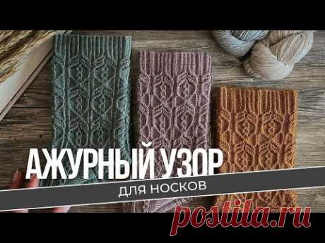 ви