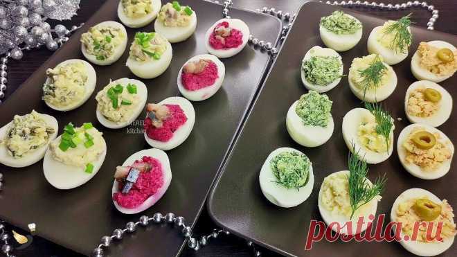 Рецепт фаршированных яиц на праздничный стол. 6 рецептов вкусных начинок для яиц: ярко, быстро и просто | MEREL KITCHEN | Пульс Mail.ru Фаршированные яйца это всегда успешное блюдо на любом праздничном столе, их любят все от мала до велика, а также они прекрасно украшают собой...