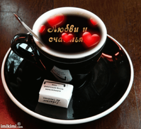 Притча «Секрет счастья»