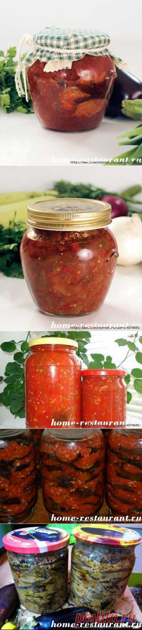 ОЧЕНЬ ВКУСНЫЕ САЛАТЫ ИЗ БАКЛАЖАН