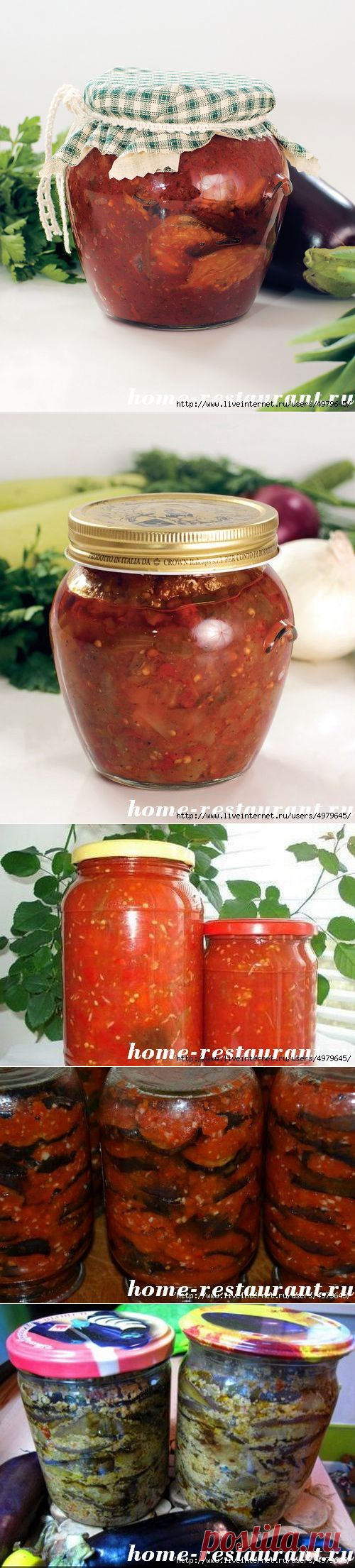 ОЧЕНЬ ВКУСНЫЕ САЛАТЫ ИЗ БАКЛАЖАН