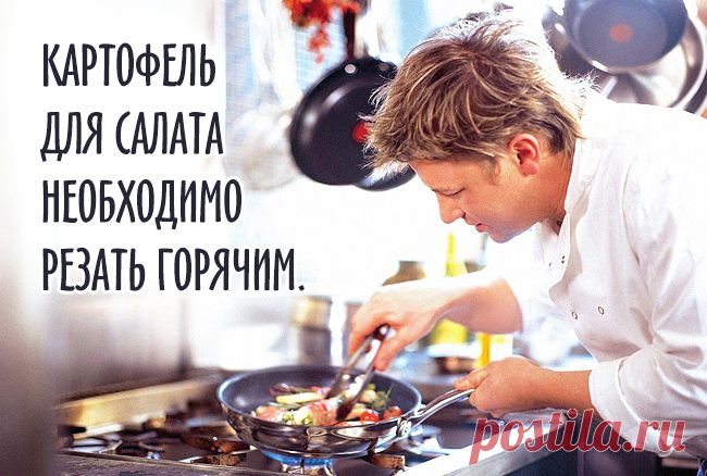 40 кулинарных советов от легендарного Джейми Оливера