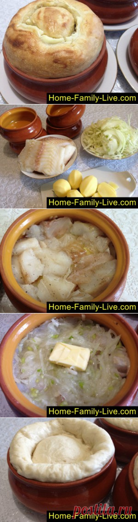 Рыба с картошкой в горшочке/Сайт с пошаговыми рецептами с фото для тех кто любит готовить