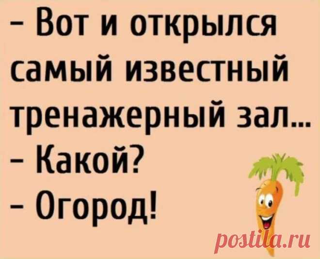 ггг